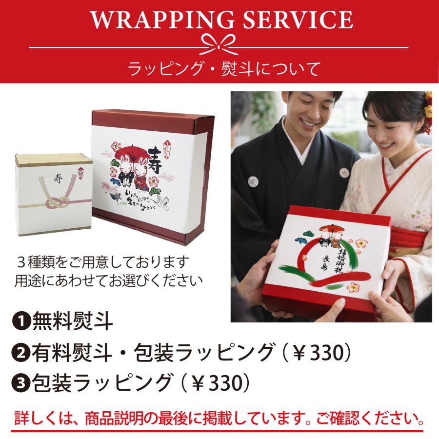 8号 炊飯 土鍋 ih対応 日本製 結婚祝い 内祝い プレゼント 名前 お鍋