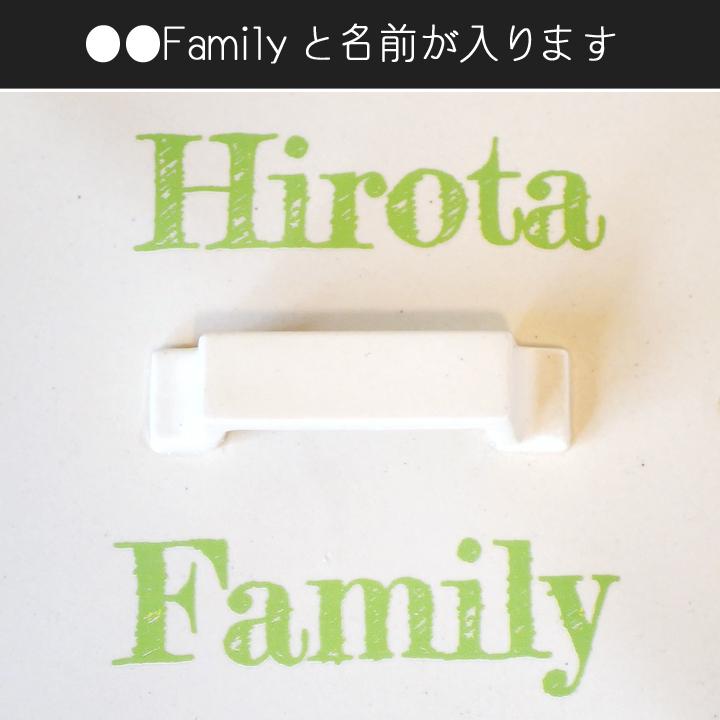 名入れ 文字カラー フレデリックスタイル 四角 土鍋 (角) Sサイズ 1〜2人用 ガス＆IH対応 プレゼント ギフト おしゃれ 結婚祝い 最速｜name-yudachigama｜08