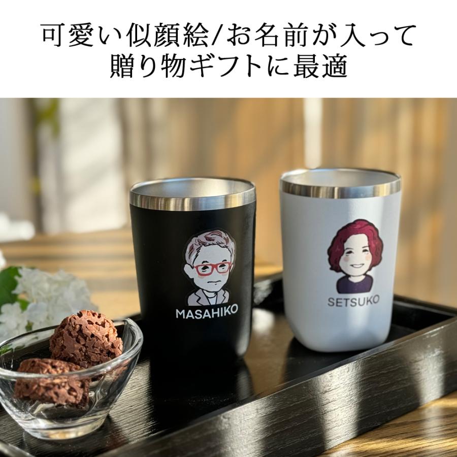 似顔絵 ギフト ゆるかわ カラー 写真 ステンレスタンブラー (ペア)（洋
