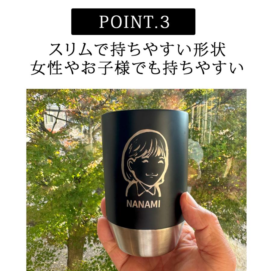 名入れ プレゼント タンブラー ギフト 手描き ゆるかわ 似顔絵