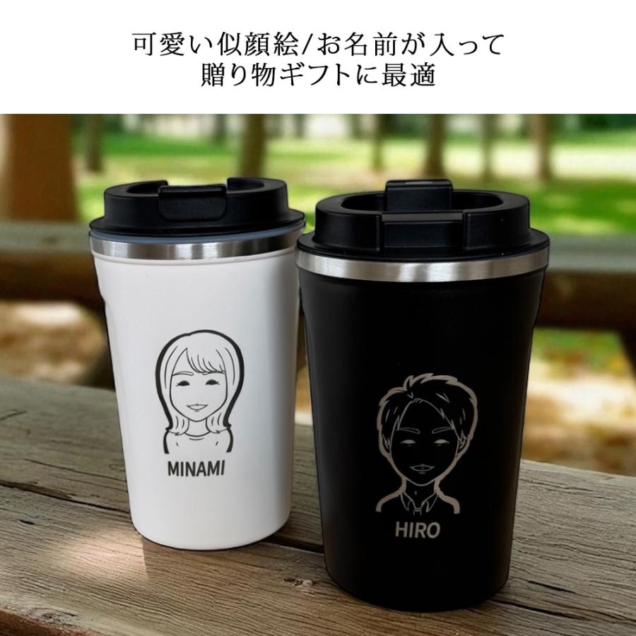 黒フタ付き ゆるかわ 似顔絵 レーザー ステンレスタンブラー 全2色