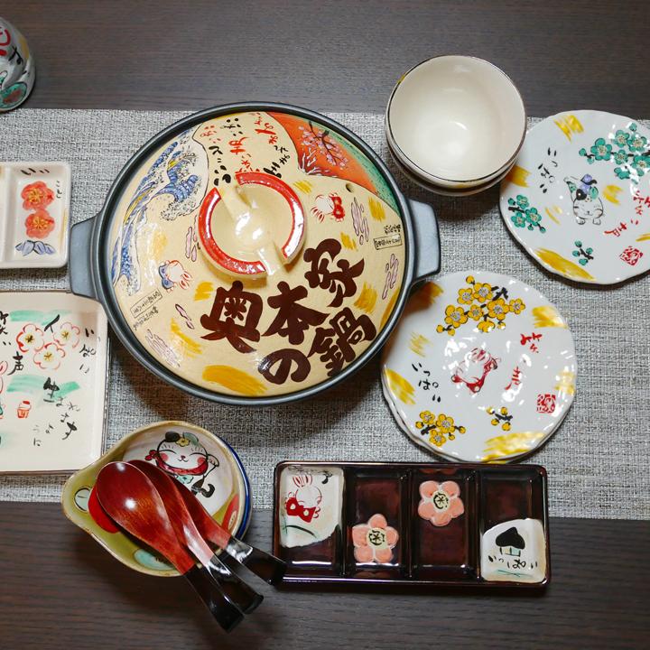 名入れ 陶器製 仕切り鍋 二食鍋 ご飯も一緒に炊ける 幸せ北斎 伊賀鍋