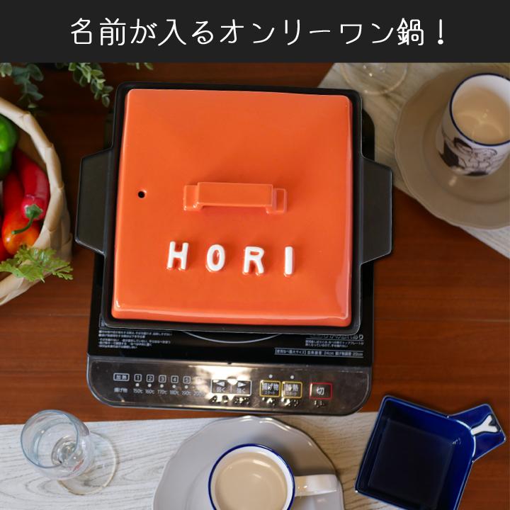 確認ˊᵕˋ白四角皿(中)♡オーダー受け付け 確認ˊᵕˋ白四角皿(中