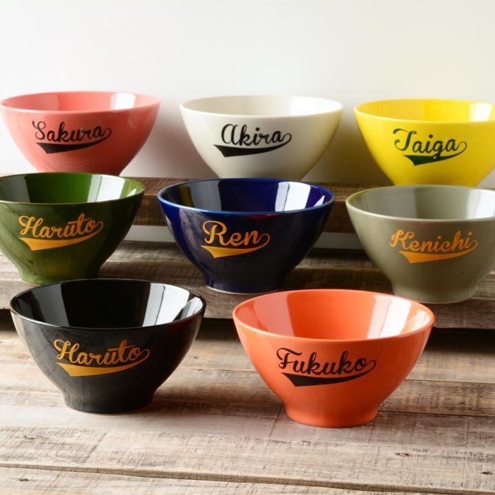 名入れ どんぶり 結婚祝い プレゼント ギフト ラーメン鉢 食器