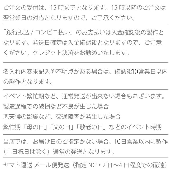 名入れ マグカップ プレゼント ギフト 卒業記念品 結婚祝い 名前入り 食器 記念日 誕生日 アメカジ ぽってり マグ Mug 300ml 最速｜name-yudachigama｜18