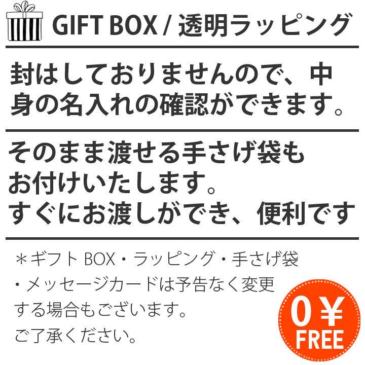 ★名入れ ジョッキ 結婚祝い プレゼント ギフト 誕生日 お祝い 還暦 就職 名入れ10color ビール ジョッキ 380ml 日本製 最速｜name-yudachigama｜09