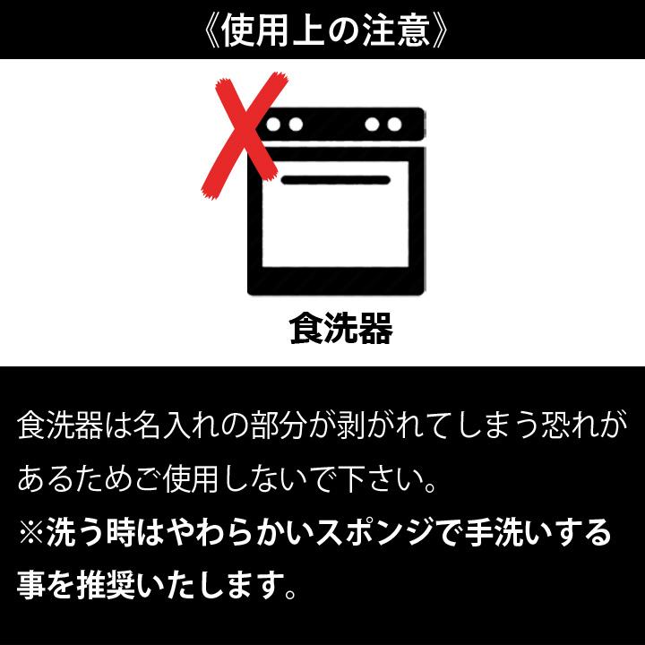 早食い防止 フードボウル 犬 猫 陶器 おしゃれ 日本製 食器 ペット 名入れ 送料無料 手描き 似顔絵 ゆるかわ 早食い防止 高台フードボウル 【中】｜name-yudachigama｜13