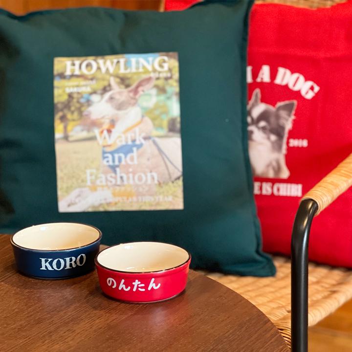 送料無料 ホーロー風 カラーフードボウル 全2色 pet130 犬 猫