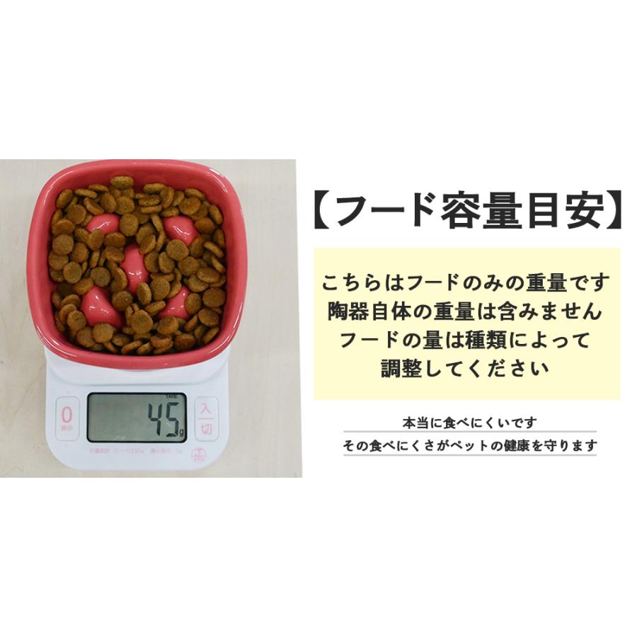 父の日 早食い防止 フードボウル 犬 猫 陶器 おしゃれ 日本製 食器 名入れ ペット 送料無料 ゴールド シリーズ 高台フードボウル 【小】 全8色 超最速｜name-yudachigama｜17