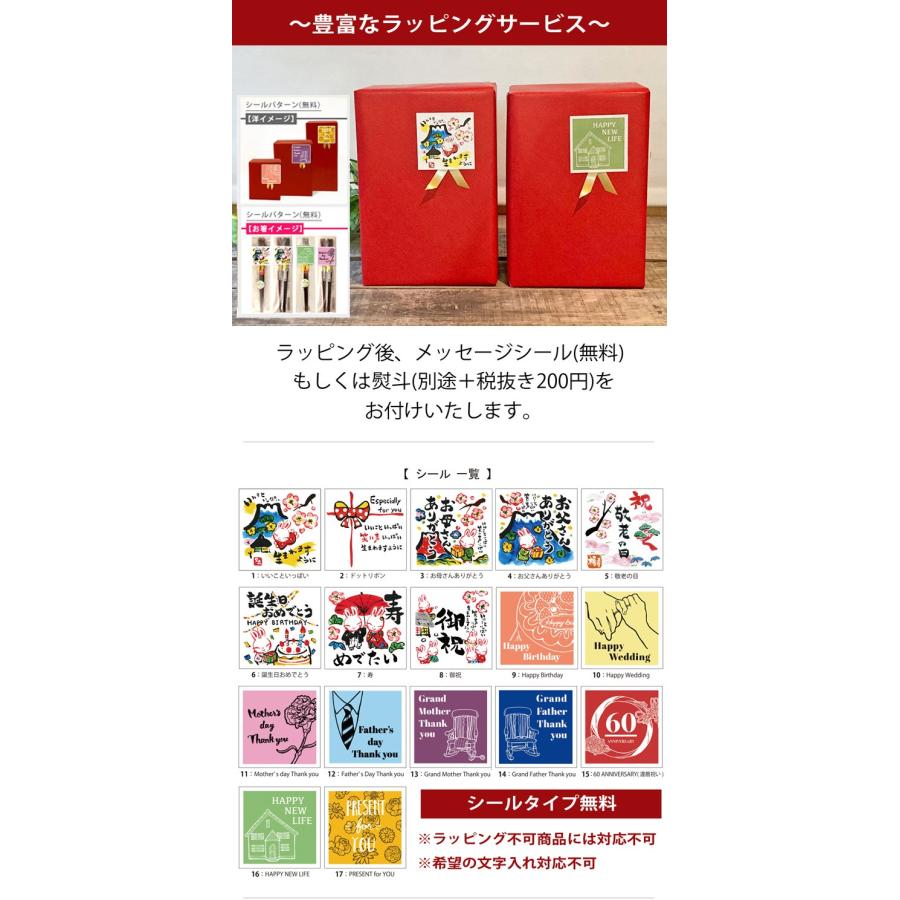 父の日 フードボウル 犬 猫 陶器 おしゃれ 日本製 食器 ペット 名入れ 手描き ゴールド シリーズ 丸高台プレーンフードボウル (M) 全14色 pet158 超最速｜name-yudachigama｜30