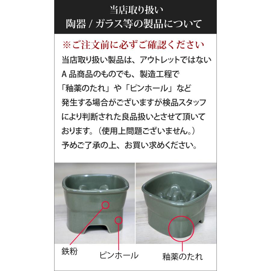 父の日 フードボウル 犬 猫 陶器 おしゃれ 日本製 食器 ペット 名入れ 手描き ゴールド シリーズ 丸高台プレーンフードボウル (M) 全14色 pet158 超最速｜name-yudachigama｜32