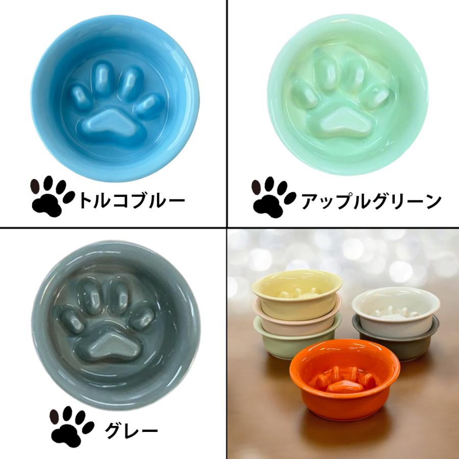 フードボウル✨2個セット　UFO型　グリーン　留守番対策　早食い防止　新品 早食い防止 肉球 フードボウル 犬 猫 陶器 おしゃれ 日本製 食器