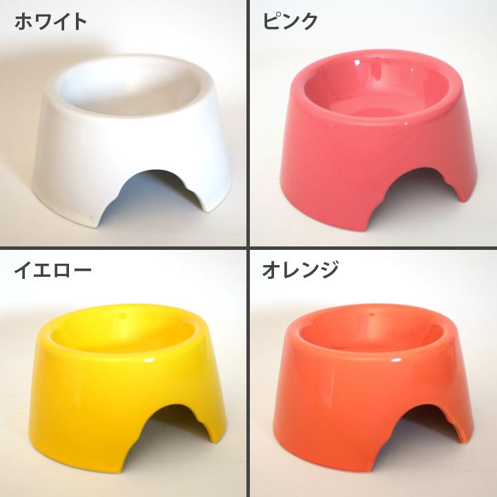 高さを出した数字と名前入り台形フードボウル 関節への負担を軽減 名