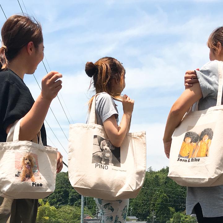 名入れ トートバッグ トート バック 卒業記念品 オーダーメイド 