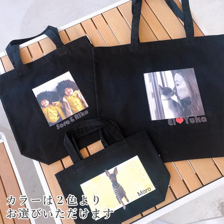 名入れ トートバッグ トート バック 卒業記念品 オーダーメイド  