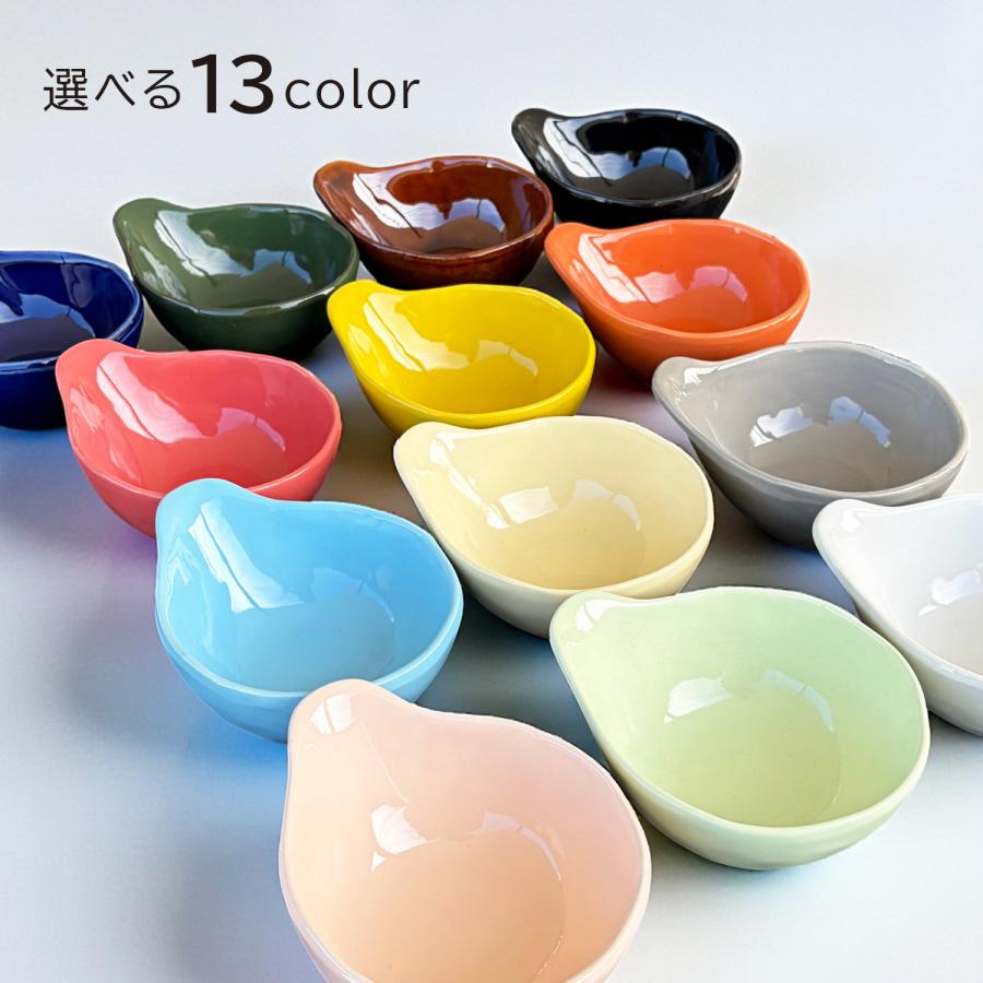 結婚祝い とんすい おしゃれ 鍋 日本製 可愛い 両親 洋食器 取り皿