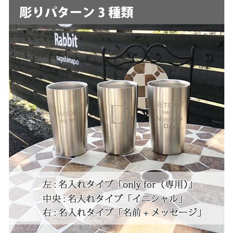 結婚祝い 名入れ タンブラー 結婚記念日 ギフト 保冷 保温 かわいい おしゃれ イニシャルぽってりステンレスタンブラー単品 最速 送料無料 新生活 敬老の日 Sb195t 名入れプレゼントショップ夕立窯 通販 Yahoo ショッピング