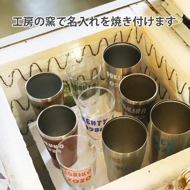 引出物 名入れ プレゼント ギフト ビールグラス おしゃれ アメリカンロゴ スプリッツァーグラス 名入れ10color 単品 洋 最速 敬老の日 Simbcity Net