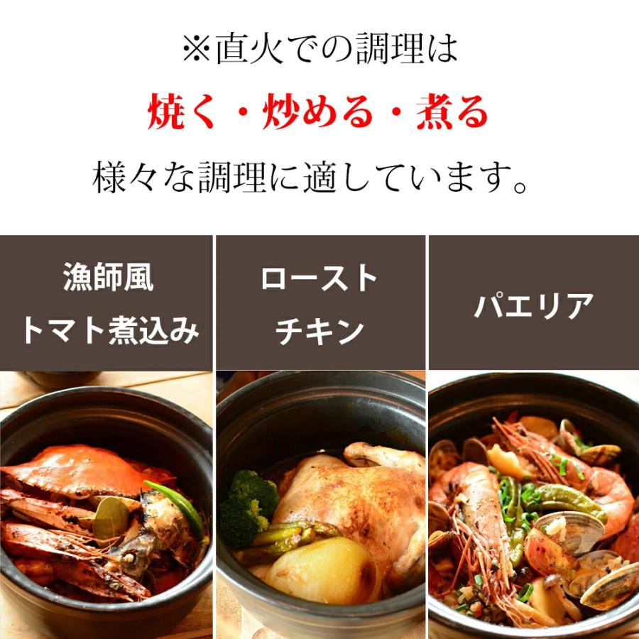 結婚祝い 土鍋 名入れ プレゼント ギフト おしゃれ 名前入り 鍋 炊飯