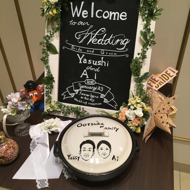 結婚祝い プレゼント 似顔絵 名入れ おしゃれ 鍋 Ih対応 日本製 ギフト 土鍋 Coolなお二人の似顔絵 名入れ鍋8号 ガス Ih使用可能 送料無料 To656 名入れプレゼントショップ夕立窯 通販 Yahoo ショッピング