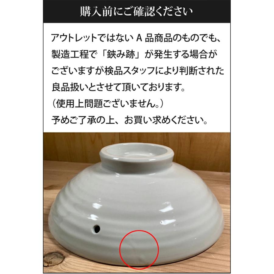 名入れ プレゼント ギフト ■祝おめでとう 土鍋 7号・8号・9号 ガス＆IH対応 （和） 即日 おしゃれ 結婚祝い ih対応 日本製 | ブランド登録なし | 17