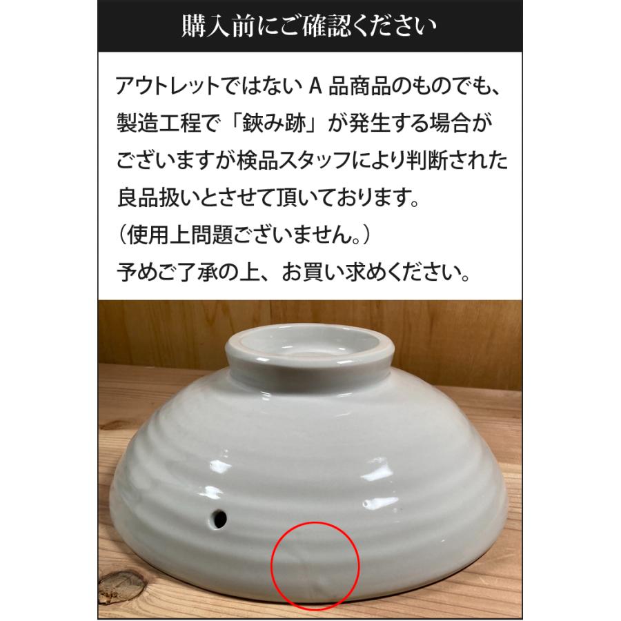 名入れ プレゼント ギフト □祝おめでとう 土鍋 7号・8号・9号 ガス