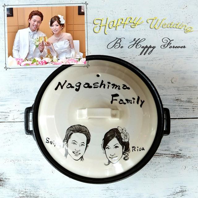 結婚祝い 名入れ 似顔絵 土鍋 おしゃれ 鍋 Ih対応 日本製 ごはん ギフト Coolなお二人の似顔絵 名入れ鍋9号 ガス Ih使用可能 送料無料 新生活 To714 名入れプレゼントショップ夕立窯 通販 Yahoo ショッピング