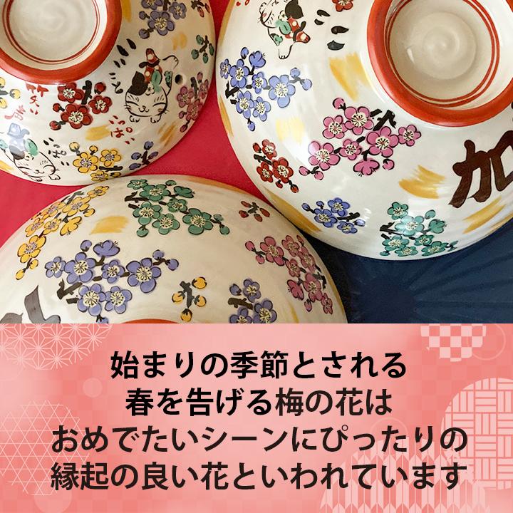 送料無料 名入れ プレゼント ギフト 結婚祝い オーダー 新築祝い