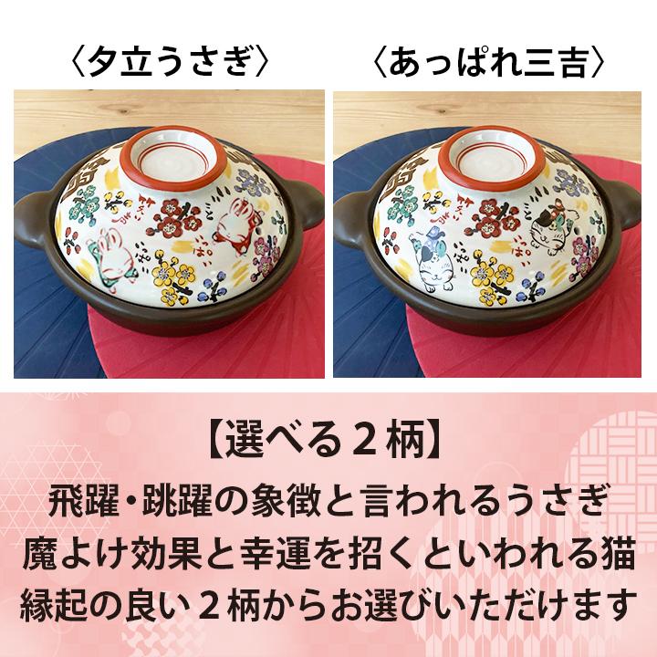 送料無料 名入れ プレゼント ギフト 結婚祝い オーダー 新築祝い