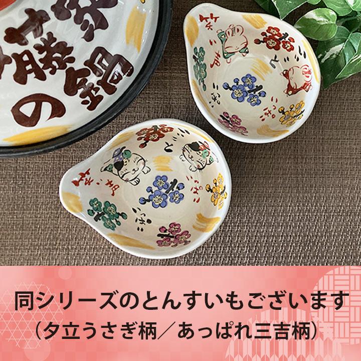 送料無料 名入れ プレゼント ギフト 結婚祝い オーダー 新築祝い