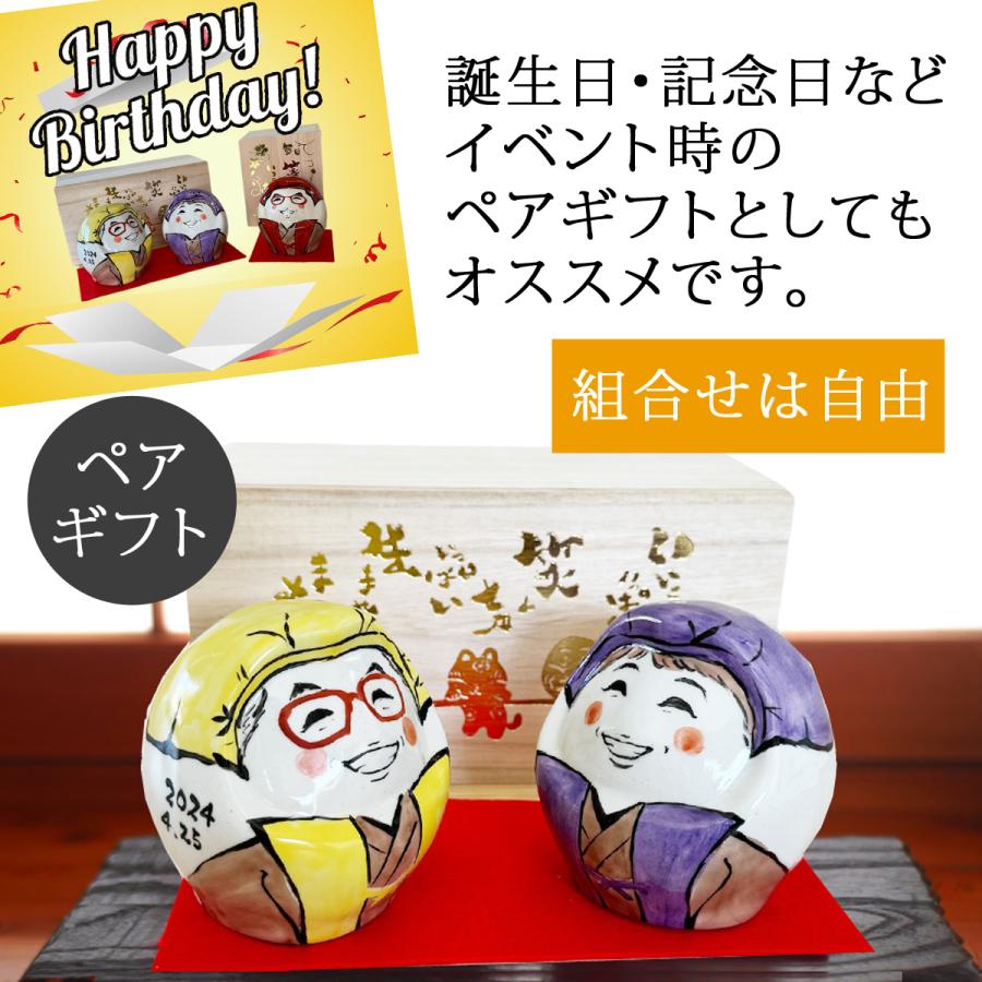 □お勧め□【ノアの箱舟・陶磁器製ランプ】ギフトに最適です！