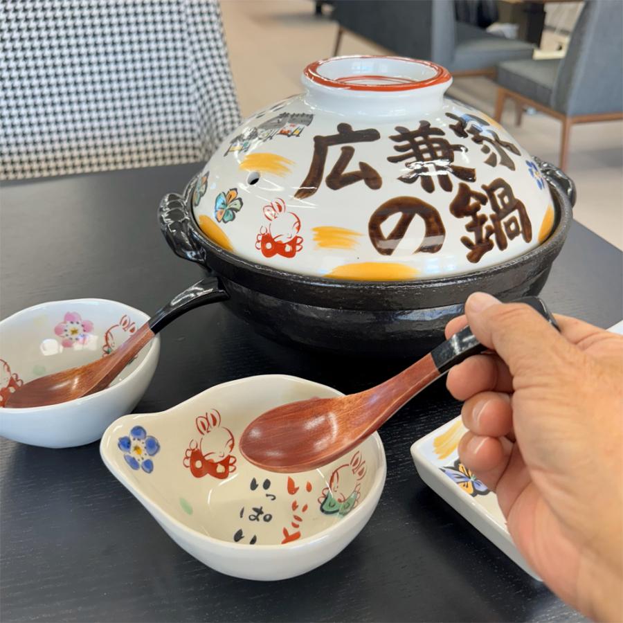 結婚祝い 新築祝い プレゼント 名入れ 土鍋 祝おめでとう 鍋とくとく