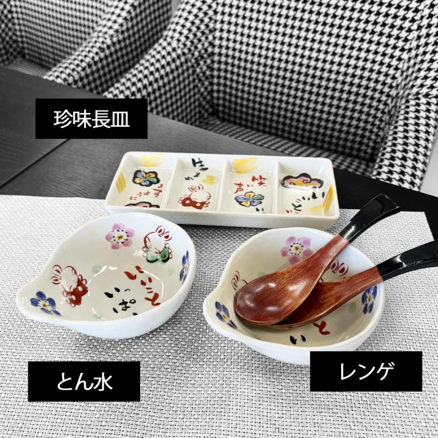 結婚祝い 新築祝い プレゼント 名入れ 土鍋 祝おめでとう 鍋とくとく