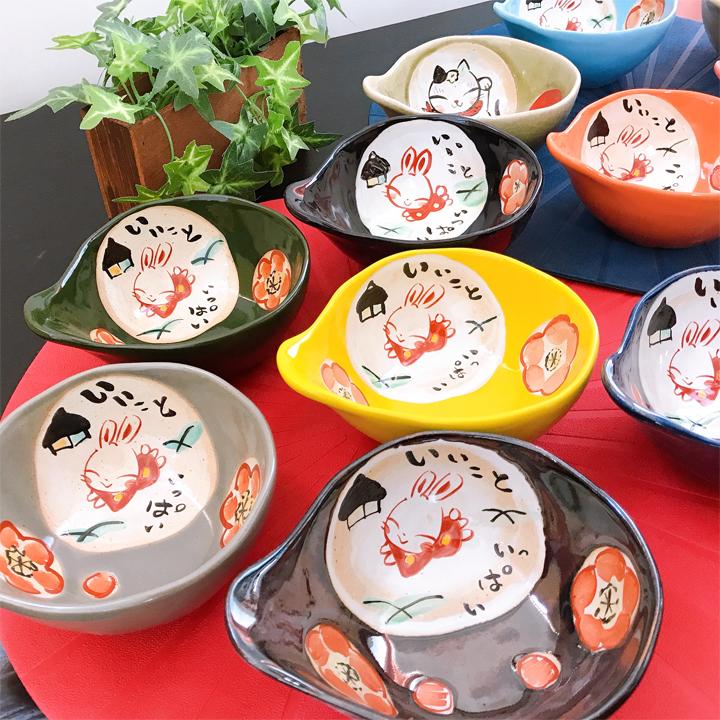 結婚祝い 和食器 鍋 おしゃれ 小鉢 トン水 還暦 可愛い とんすい 土鍋