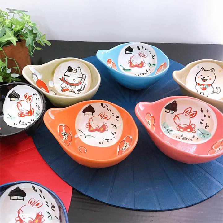 結婚祝い 和食器 鍋 おしゃれ 小鉢 トン水 還暦 可愛い とんすい 土鍋