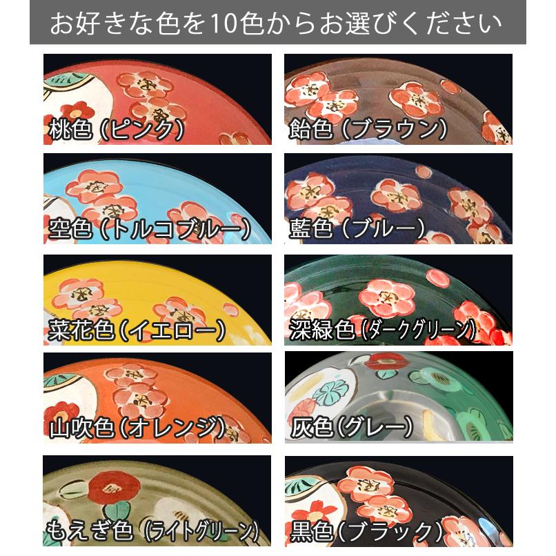 名入れ プレゼント ギフト おしゃれ 結婚祝い 土鍋 結婚 鍋 日本