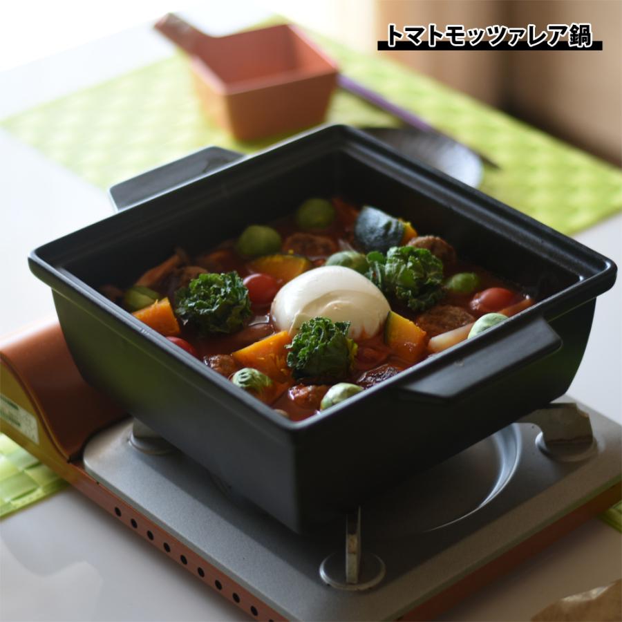 土鍋 名入れ 結婚祝い 新築祝い プレゼント おしゃれ 鍋 Ih対応 四角 日本製 ギフト ドット スクエア 名入れが入る四角の土鍋 Lサイズ 全10カラー Ya031 名入れプレゼントショップ夕立窯 通販 Yahoo ショッピング