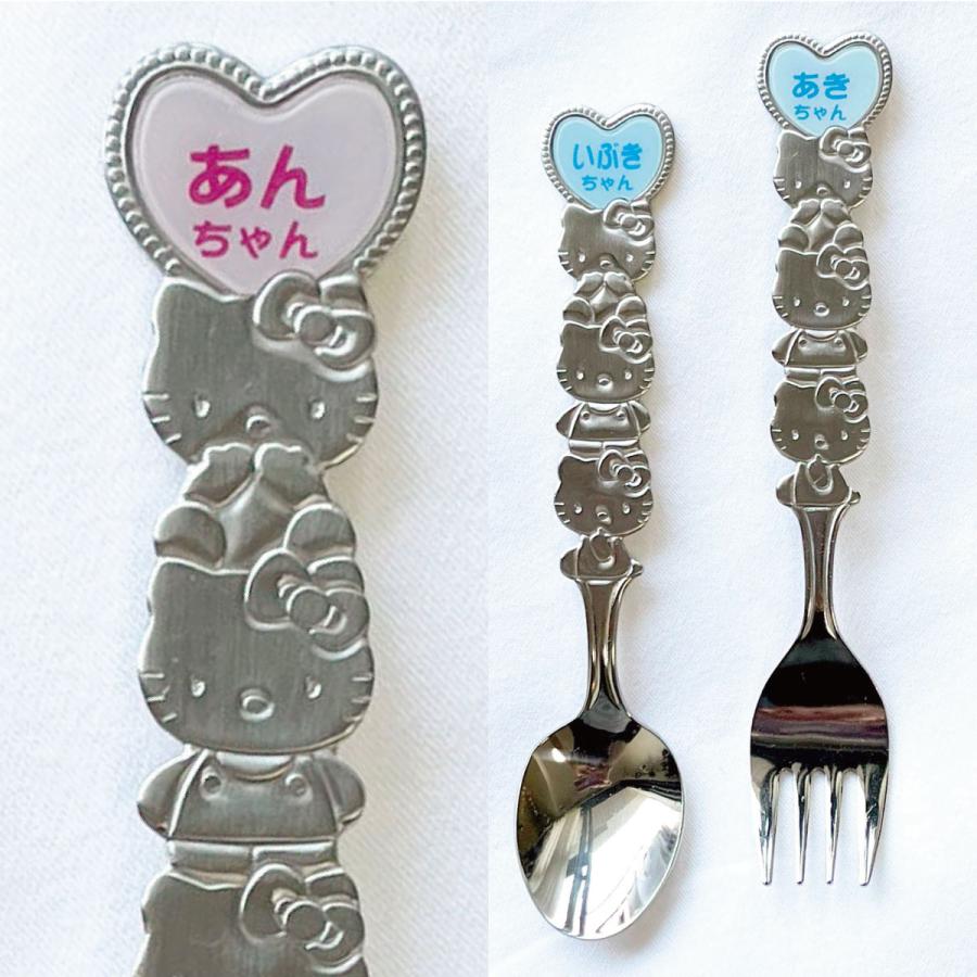 名前入り!(ブルー/さたな行)ドラえもん I‘m Doraemonネーム スプーン 18-8ステンレス 新潟県燕市製,ベビーキッズ,プレゼント,出産祝,入園,お揃い,お土産 名前入り!(ブルー/さたな行)ドラえもん I‘m Doraemonネーム スプーン 18-8ステンレス 新潟県燕市製,ベビーキッズ,プレゼント,出産祝,入園,お揃い,お土産