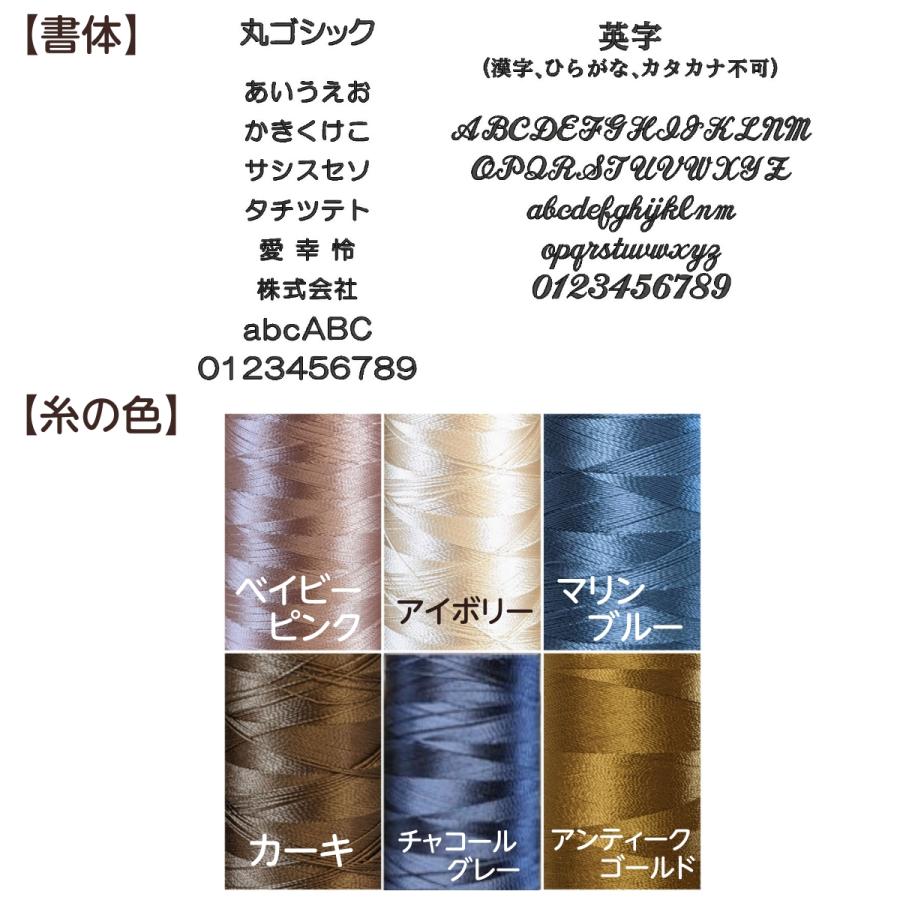 天使スタイ エンジェル 名入れ スタイ かわいい 羽 よだれかけ ギフト