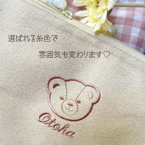 キャラクター名入れポーチ】名入れ 刺繍 ポーチ マルチポーチ 母子手帳