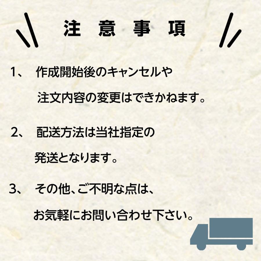 市場 ディズニー お七夜 命名書 命名 出産祝い 手書き ディズニーキャラクター Meimei D 02 書道師範による手書きの命名紙 赤ちゃん オーダー