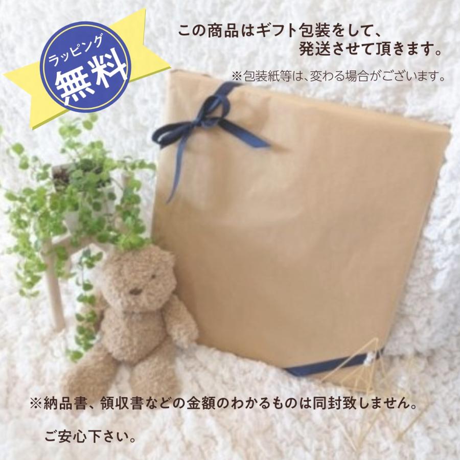 刺繍 命名書 刺繍命名書 虎 兜 龍 額付き 額 命名 紙 オーダーメイド