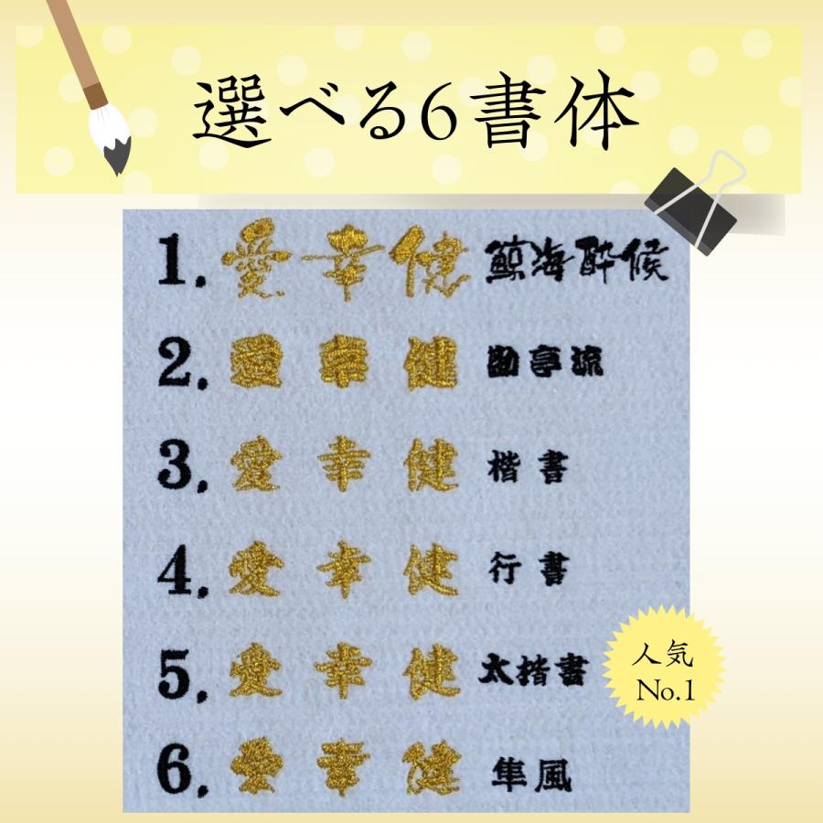 紫陽花刺繍】 紫陽花 花 刺繍 刺繍命名額 命名書 出産祝い お祝い