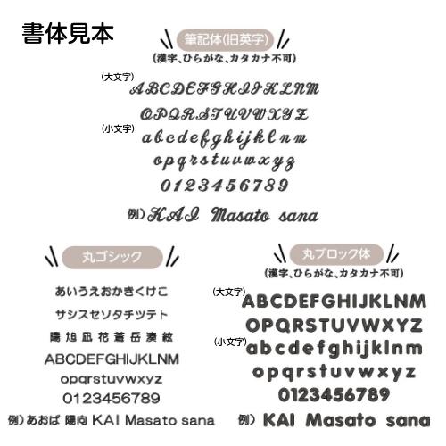 【２WAYボアトートバッグ】名入れ トートバッグ もこもこ おむつポーチ 名前入り 出産祝い 刺繍 マザーズバッグ 巾着 手提げバッグ 無料ラッピング ボア |  | 07