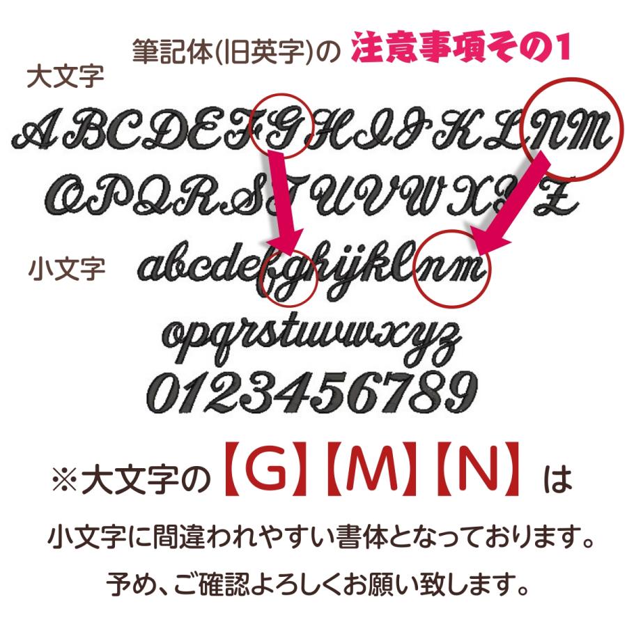 【２WAYボアトートバッグ】名入れ トートバッグ もこもこ おむつポーチ 名前入り 出産祝い 刺繍 マザーズバッグ 巾着 手提げバッグ 無料ラッピング ボア |  | 09