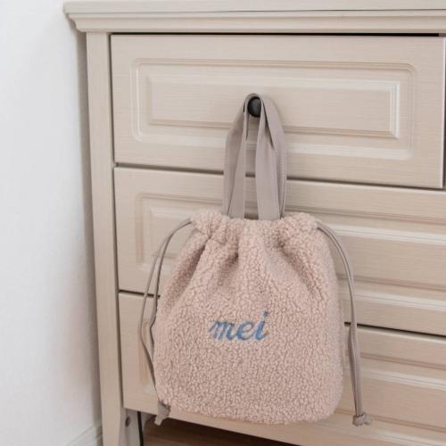 【２WAYボアトートバッグ】名入れ トートバッグ もこもこ おむつポーチ 名前入り 出産祝い 刺繍 マザーズバッグ 巾着 手提げバッグ 無料ラッピング ボア |  | 05