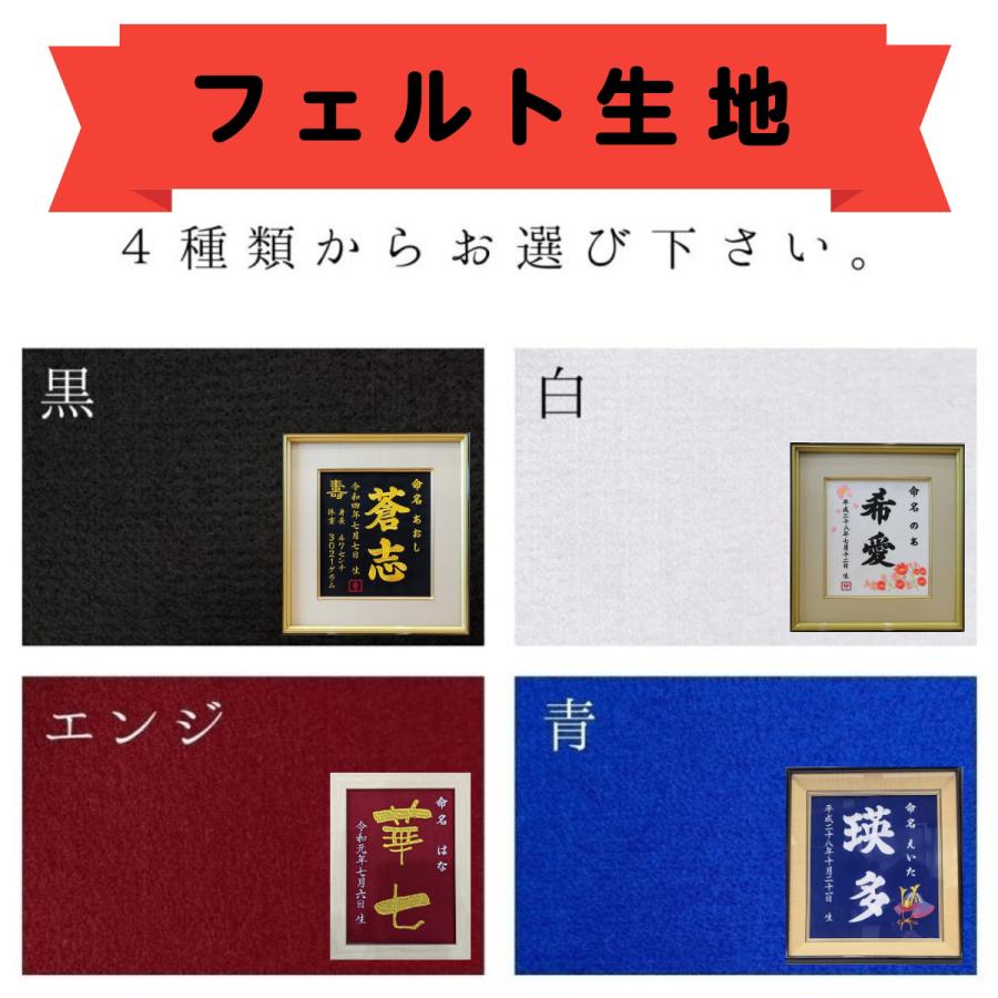専用　木目込み　手鞠　鞠　和玉名前入り　刺繍　命名　お雛様　七五三　縮緬 専用 木目込み 手鞠 鞠 和玉名前入り 刺繍 命名 お雛様 七五三 縮緬