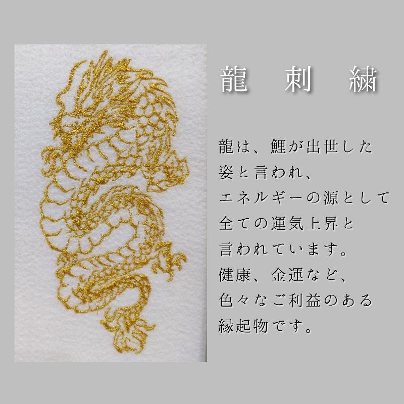【龍刺繍】 龍 刺繍命名額 命名書 刺繍 出産祝い お祝い こどもの日 命名額 刺繍 額 最高級版 かっこいい 干支 命名紙 お七夜 100日の画像