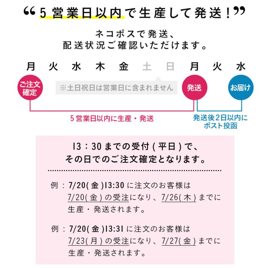 お名前シール タグ用 貼るだけシール ノンアイロンシール タグシール