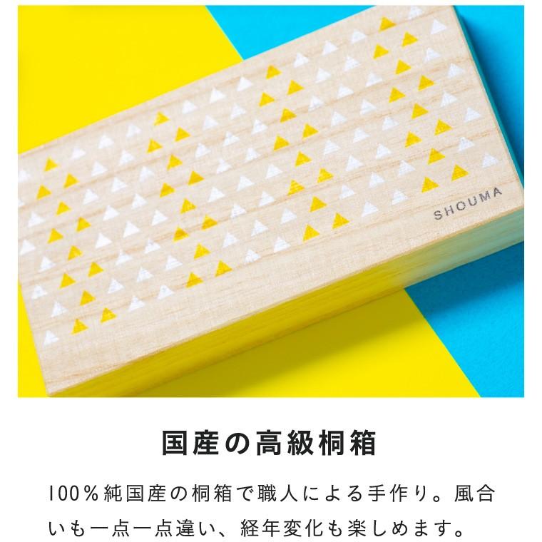 乳歯ケース 名入れ 乳歯入れ 北欧 Namename Yahoo 店 通販 Yahoo ショッピング